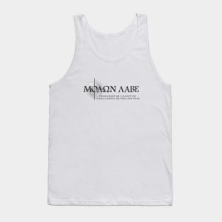 Molon Labe - "Come and Get Them" Tank Top